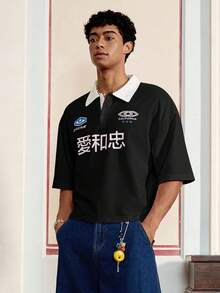 SWAVVY 男士汉字印花短袖休闲通勤Polo衫 - 黑色 - 查看 5