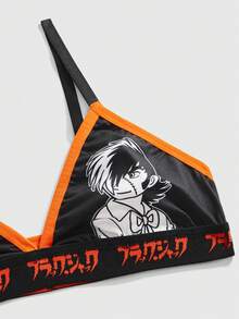Black Jack X ROMWE 3pcs Black Jack Pattern Letter Tape Bralette, Thong & Boyshorts Lingerie Set - Black - View 3