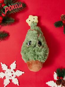 可爱拟人化笑脸马克杯圣诞树花环礼盒毛绒玩具节日装饰圣诞礼物 - 彩色 - 查看 5