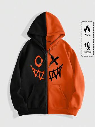 Street Life sweat-shirt à capuche imprimé blocs de couleurs décontracté pour hommes, automne/hiver