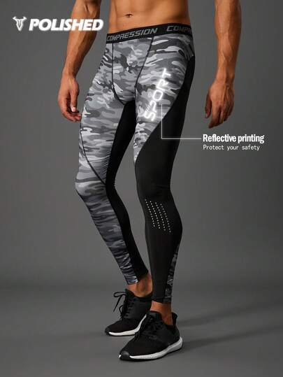 Manfinity Sport Polished 男士字母腰带迷彩印花运动压缩裤