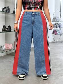 Jeanoix Plus Size High Waist Loose Contrast Color Patchwork Wide Leg Jeans - Multicolor - View 6
