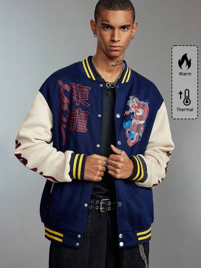 Prep Chaqueta de hombre con estampado de dragón en patchwork de colores contrastantes, otoño/invierno