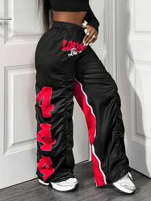 BamGleam 女士字母印花褶皱松紧腰阔腿裤 - 彩色 - 查看 4