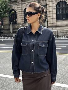 DAZY 女式短款牛仔夹克，新款设计，百搭牛仔衬衫