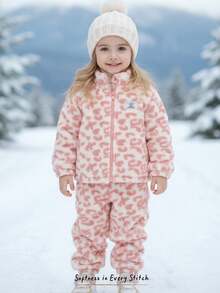 Cozy Pixies 2 件套少女豹纹保暖内衬圆领夹克和松紧腰及踝长裤套装 - 粉色 - 查看 1