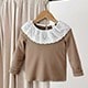 Coffee Brown