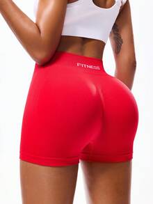 Seamluxe SHEIN Sport Women's Seamless Solid Color Lightweight Sports Shorts