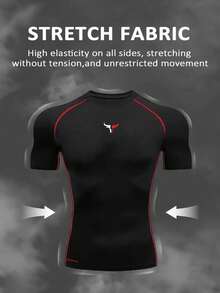 Manfinity Sport Corelite 男士夏季撞色滚边公牛印花插肩短袖T恤和抽绳腰带短裤二合一运动套装 - 黑色 - 查看 5