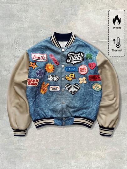 Street Life Veste de baseball mode à boutons devant avec patchwork bicolore, automne/hiver