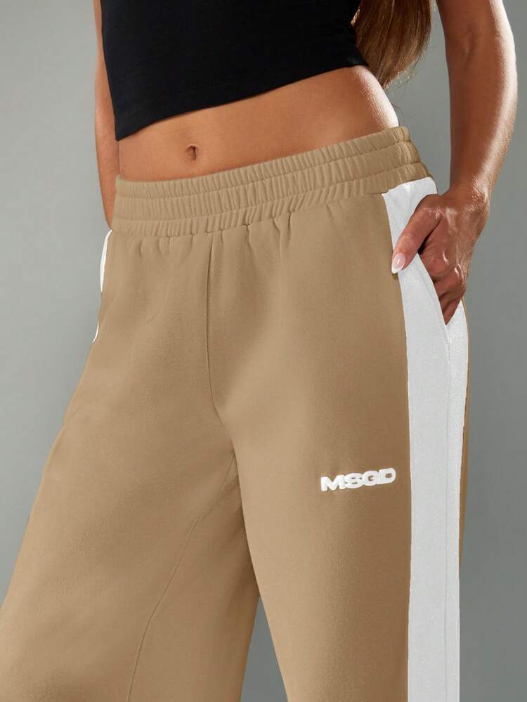 MISSGUIDED Wide Leg Jogger Sweatpants With Side Stripe Detail And Elastic Waistband For Casual Comfort