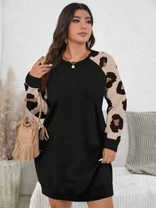 EMERY ROSE Vintage Leopard Texture Print Casual Loose Fit Sweatshirt, Plus Size,  Leopard Print, - Multicolor - View 4