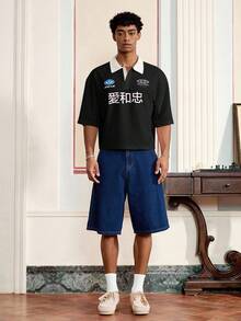 SWAVVY 男士汉字印花短袖休闲通勤Polo衫 - 黑色 - 查看 3