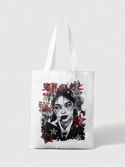 Grunge Punk Reusable Canvas Tote Bag With Allover Print Eye/Moon/Star Pattern, Shoulder Bag Design Suitable For Shopping