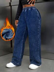 SHEIN Tall Jeans de mezclilla lavados de pierna recta con cintura elástica informal - Azul lavado oscuro - Ver 6