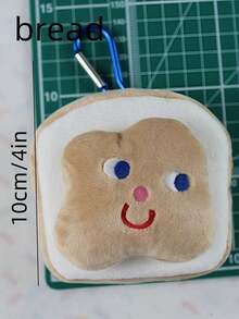 1个美味食物主题可爱（非毛绒柔软填充）耳机收纳盒兼零食钱包 - 多功能卡通迷你包，可收纳耳机线和零钱包（汉堡/薯条/牛奶/面包款式） - 青少年及成人可爱配饰