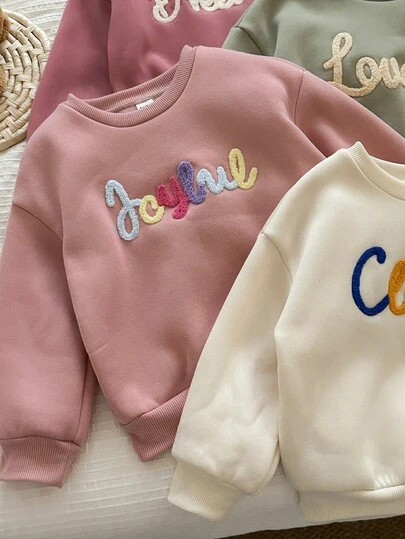 LMoss Kids LMoss 4pcs Young Girl Solid Color Embroidered Crew Neck Casual Sweatshirt Set, Cute Sweatshirt, Girl Sweatshirts, Girl Clothes Autumn And Winter Clothes, Small Girls Long Sleeves Clothes, Pull, Cozy Fall & Winter Styles, Long Sleeve Tops