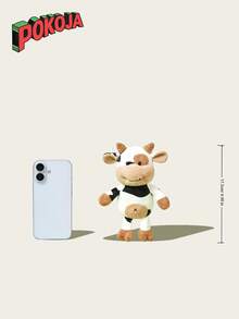 Süßes 30cm/11,8 Zoll Kuscheltier Kuh Cartoon Figur - perfektes Geburtstagsgeschenk für Kinder!, perfektes Weihnachtsgeschenk