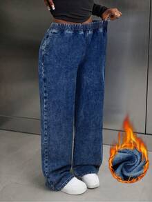 SHEIN Tall Jeans de mezclilla lavados de pierna recta con cintura elástica informal - Azul lavado oscuro - Ver 4