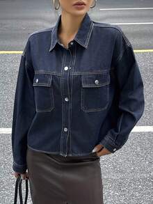 DAZY 女式短款牛仔夹克，新款设计，百搭牛仔衬衫