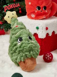 可爱拟人化笑脸马克杯圣诞树花环礼盒毛绒玩具节日装饰圣诞礼物 - 彩色 - 查看 13