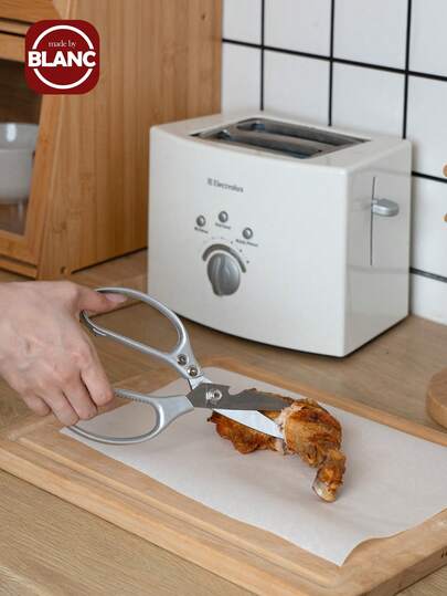 1pc Kitchen Scissors, Stainless Steel Multifunctional Food Shears, Ultra Sharp Utility For Meat Fish Chicken Pizza Salad BBQ, Heavy Duty