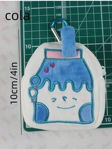 1个美味食物主题可爱（非毛绒柔软填充）耳机收纳盒兼零食钱包 - 多功能卡通迷你包，可收纳耳机线和零钱包（汉堡/薯条/牛奶/面包款式） - 青少年及成人可爱配饰