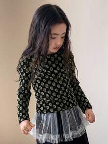 DAZY 女童T恤，秋季款 - 黑色 - 查看 4