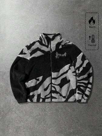 Goth Men's Autumn/Winter Zebra Pattern Long Sleeve Zip-Up Collar Fleece Jacket
