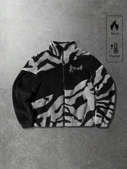 Men's Autumn/Winter Zebra Pattern Long Sleeve Zip-Up Collar Fleece Jacket