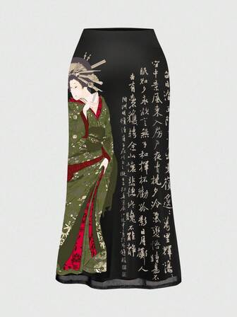 ROMWE Avant Gonna a spacco laterale in rete con stampa di geisha giapponese vintage e albero di pino calligrafia, per donna