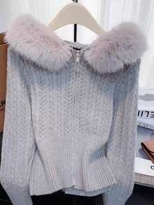 Resyla Loose Fit Faux Fur Patchwork Zip-Up Cardigan - Grey - View 4