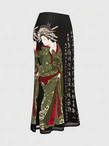 ROMWE Avant 复古日式艺伎与松树书法印花侧开衩网纱半身裙（女款） - 綠色 - 查看 5