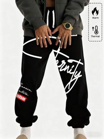 Street Life Men's Slogan Print Sweatpants, Suitable For Everyday Wear, Spring/Summer