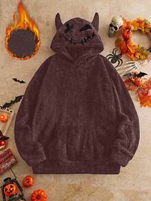 Manfinity NXTstreet 男士抓绒休闲万圣节恶魔角连帽卫衣毛绒连帽衫棕色连帽衫男士棕色图案带耳朵连帽衫熊耳朵连帽衫 - 棕色 - 查看 4