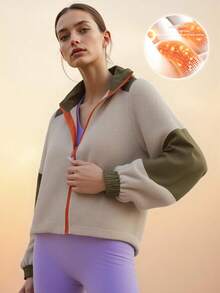 Innovista Chaqueta deportiva de manga larga con cremallera delantera y ajuste holgado de color contrastante para mujer - Caqui - Ver 1