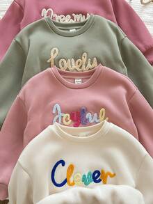 LMoss Kids LMoss 4件套女童纯色刺绣圆领休闲卫衣套装，可爱卫衣，女童卫衣，女童秋冬服装，小女孩长袖服装，套头衫，舒适秋冬款式，长袖上衣 - 彩色 - 查看 4