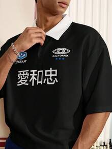 SWAVVY 男士汉字印花短袖休闲通勤Polo衫 - 黑色 - 查看 7