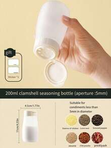 厨房盐罐调味盒家用厨房胡椒粉调味瓶密封防潮塑料调味瓶 - 彩色 - 查看 9