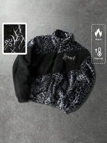 ROMWE MEN Street Life Unisex Leopard Print & English Text Graphic Patchwork Thermal Lined Long Sleeve Jacket, Autumn/Winter - Black - View 1