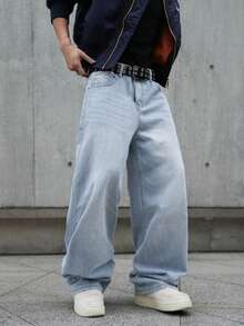 Manfinity EMRG 男士休闲通勤水洗阔腿牛仔裤 - 淺色水洗藍 - 查看 7