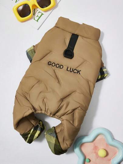 PETSIN 柔软加厚宠物连体衣 – 可爱的四脚抓绒睡衣，适合小型犬猫，秋冬季舒适玩耍和放松的服装