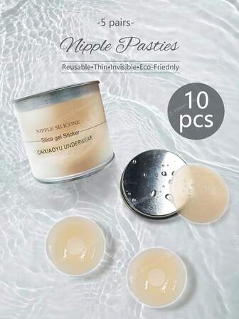 適用於女性的隱形硅膠增量胸墊，適用於夏季露背露肩裙、婚禮或其他正式場合