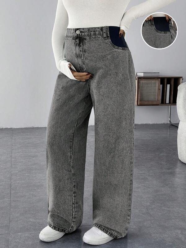 SHEIN Maternity Casual Loose High Waist Wide-Leg Baggy Jeans