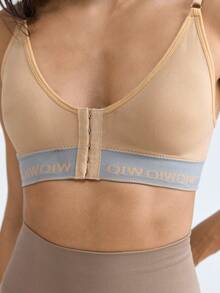 Loungeista 1件装女士运动瑜伽字母印花无缝无钢圈可调节肩带性感露背文胸 - 杏色 - 查看 9