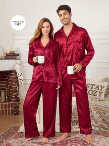 CoupledUp 男士仿丝豹纹提花家居服套装，圣诞节、秋冬季服装 - 酒紅色 - 查看 1