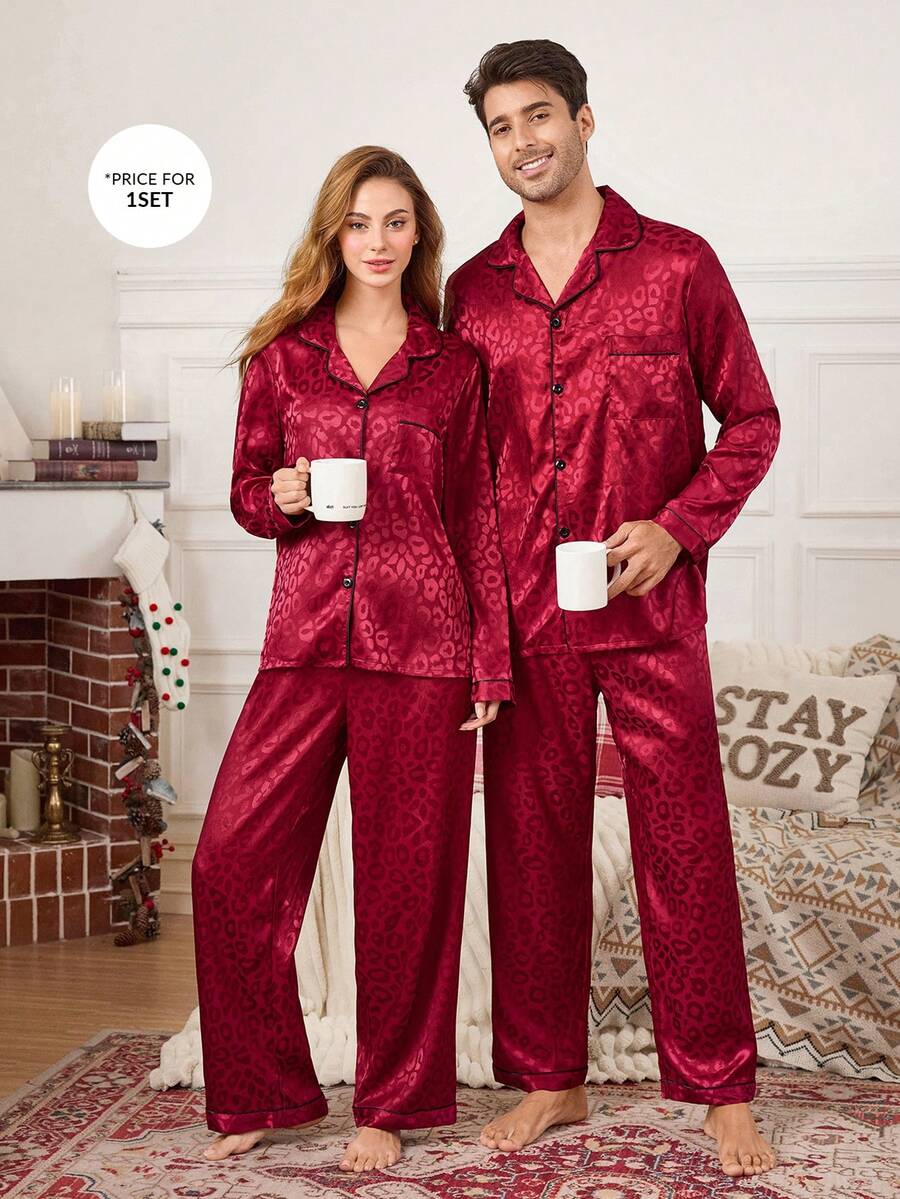 CoupledUp 男士仿丝豹纹提花家居服套装，圣诞节、秋冬季服装 - 酒紅色 - 查看 1