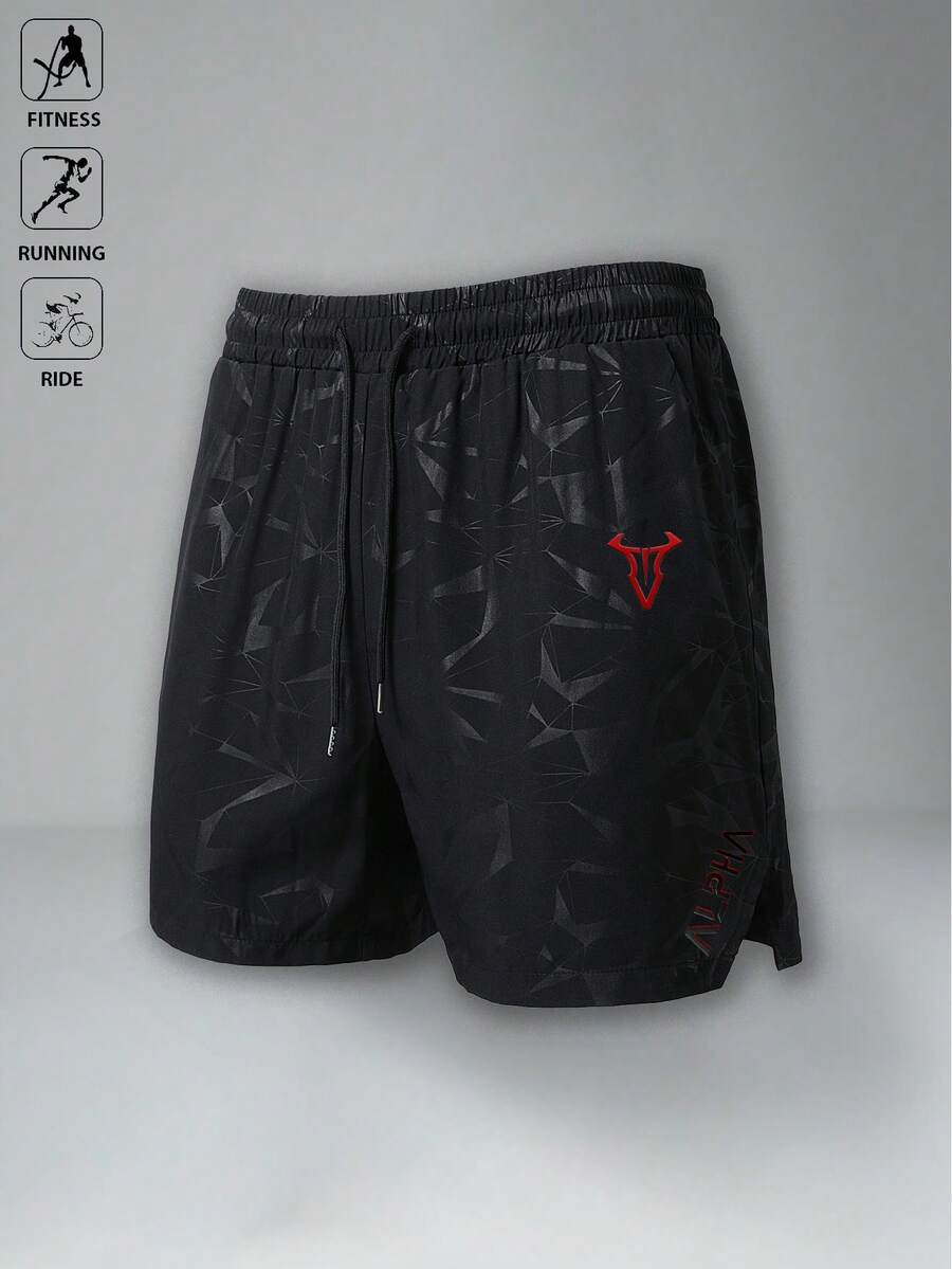 Acti Log Men's Elastic Waist Drawstring Casual Loose All-Over Print Summer Versatile Sports Shorts - Multicolor - View 1