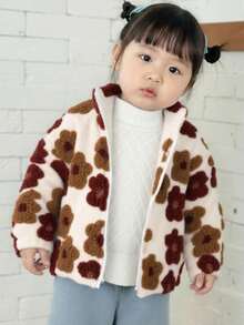 SHEIN Baby Girl Floral Pattern Long Sleeve Zip-Up Fleece Jacket, Autumn/Winter