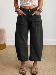 EMERY ROSE 女士休闲日常纯色口袋宽松牛仔裤 - 黑色 - 查看 7